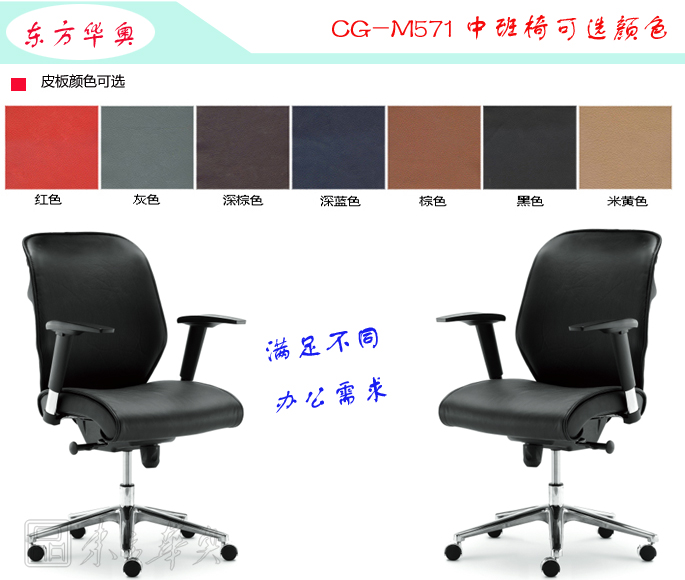 �k����|�F����Ƥ�а���|�k���Ҿ�|��Ƥ�а���|�k���Σ��а���������