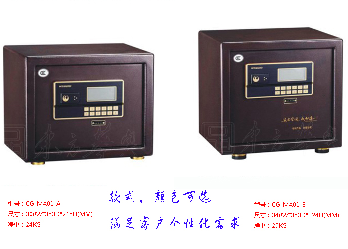 �ܴa���U��