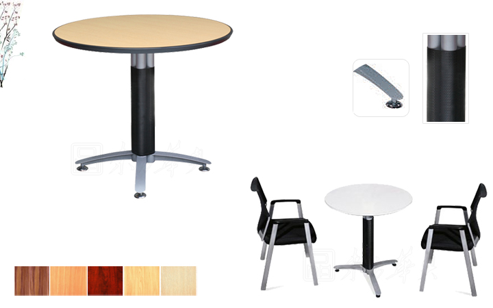 板式洽談臺(tái)