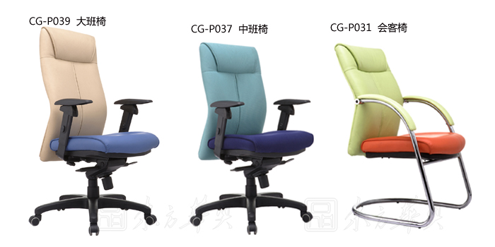 ���׮a(ch��n)Ʒ