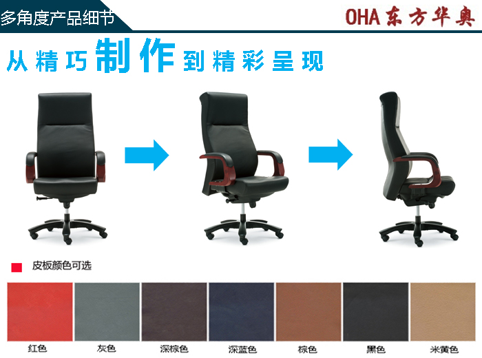 �k����|���y��Ƥ�����|�k���Ҿ�|��Ƥ�����|�k����|�ϰ���