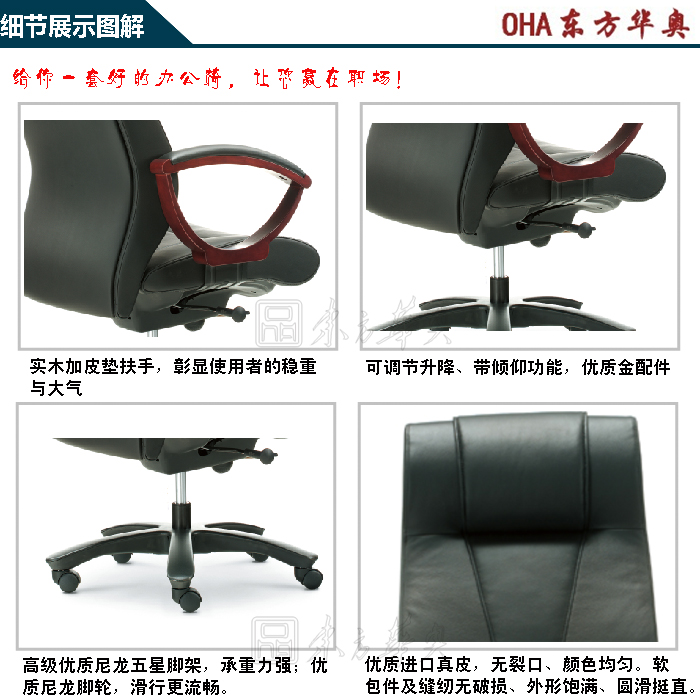 �k����|���y��Ƥ�а���|�k���Ҿ�|��Ƥ�а���|��Ƥ��|������