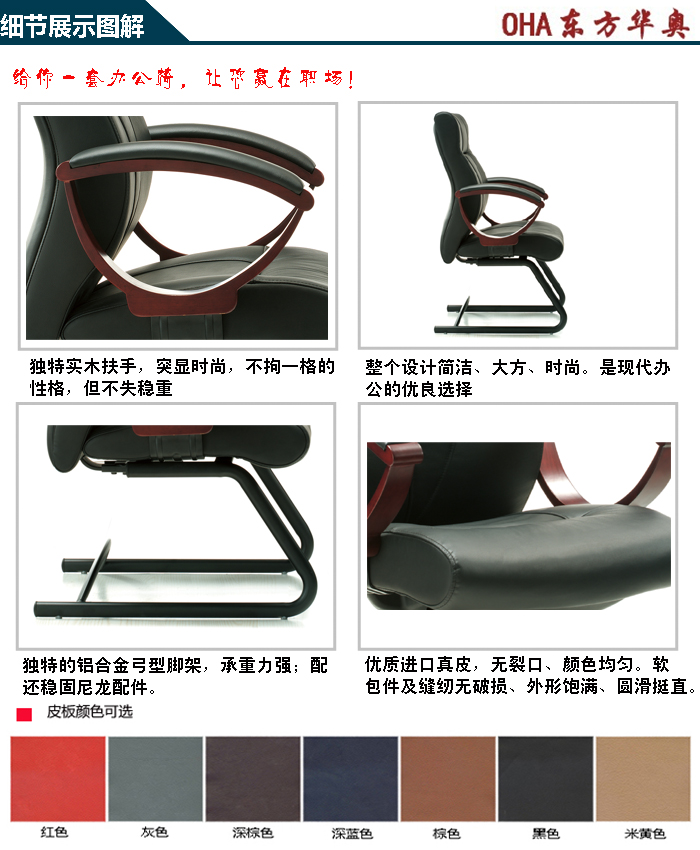 �k����|���y(t��ng)��Ƥ��(hu��)�h��|�k���Ҿ�|��Ƥ��(hu��)�h��|��(hu��)�h�Σ���Ƥ��