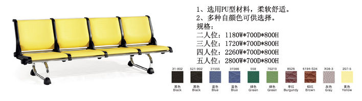 ��������|�C(j��)����|�k���Ҿ�|��������|���Σ���������