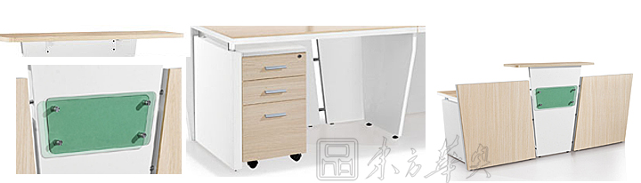 辦公屏風|前臺|辦公家具|前臺|板式前臺