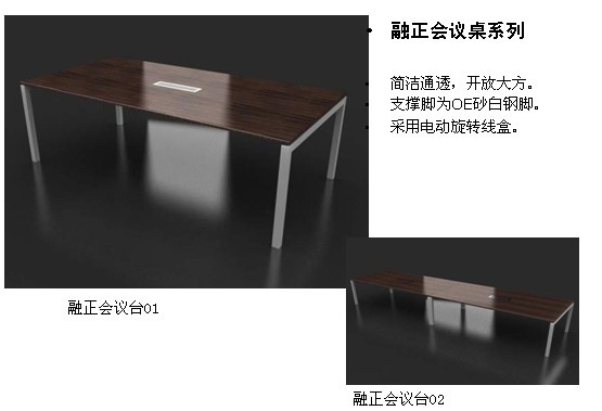 �k���_|��Ʒ����ϵ��|�k���Ҿ�|��������ϵ�д���_