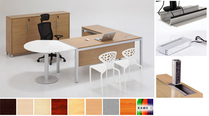 時(shí)尚中班臺(tái)