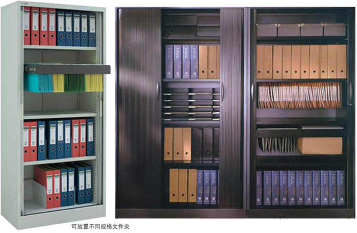 鋼制家具|卷門柜|辦公家具|鋼制卷門柜