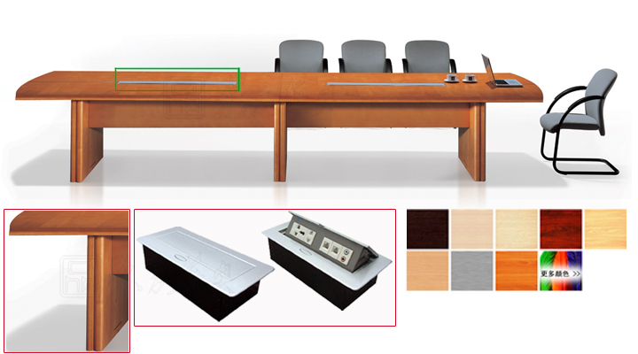 實木會議桌