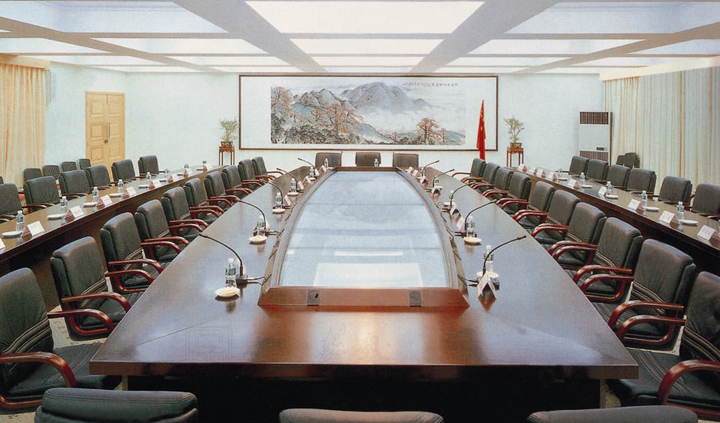 會議臺|多媒體會議臺|辦公家具|實木會議臺|多媒體會議臺|會議臺|行政會議臺|會議桌|行政會議桌