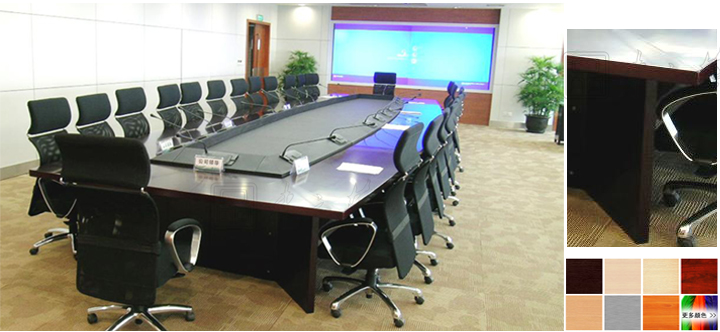 多媒體會議桌