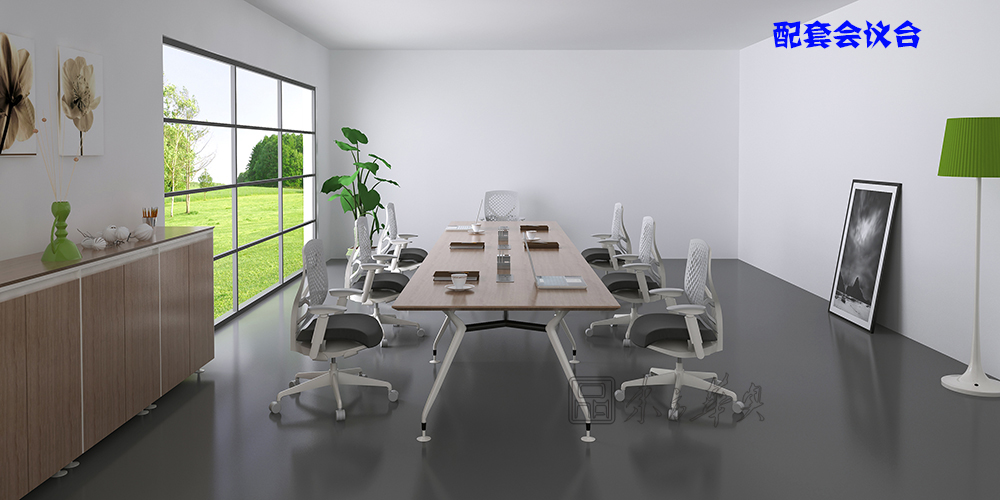 會議臺|實木洽談臺|辦公家具|實木洽談臺|會議臺|行政會議臺|會議桌|行政會議桌