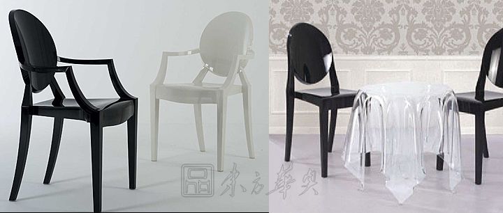 現(xiàn)代經(jīng)典休閑椅|塑料休閑椅|辦公家具|幽靈椅|鬼椅,精靈椅,幽靈椅