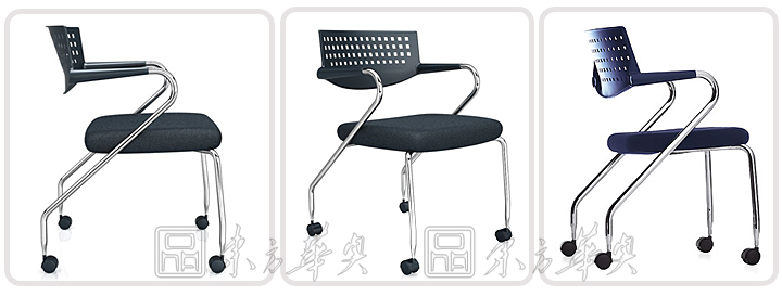 現(xiàn)代經(jīng)典休閑椅|辦公椅|辦公家具|塑料培訓(xùn)椅|培訓(xùn)椅,會(huì)議椅,設(shè)計(jì)師椅,休閑椅,會(huì)客椅,洽談椅,餐椅