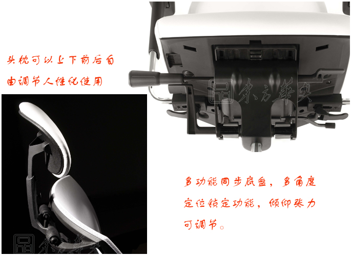 辦公椅|網(wǎng)布大班椅|辦公家具|網(wǎng)布大班椅|大班椅,多功能大班椅,網(wǎng)布椅