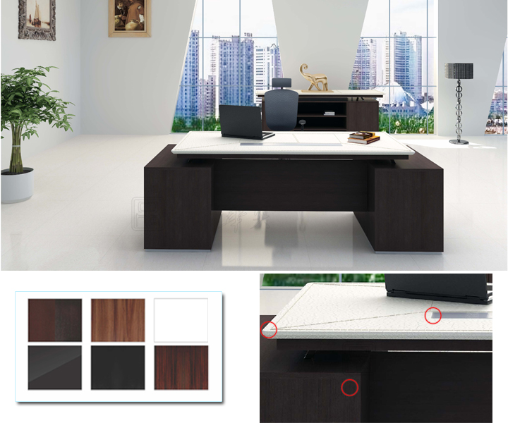 時(shí)尚大班臺