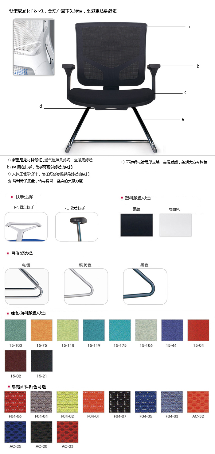 ��(x��)��(ji��)����