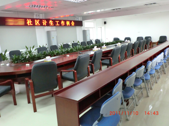 �����ֵ��k��ý�w���h��-��ľ���h�_����ľ���h�l��