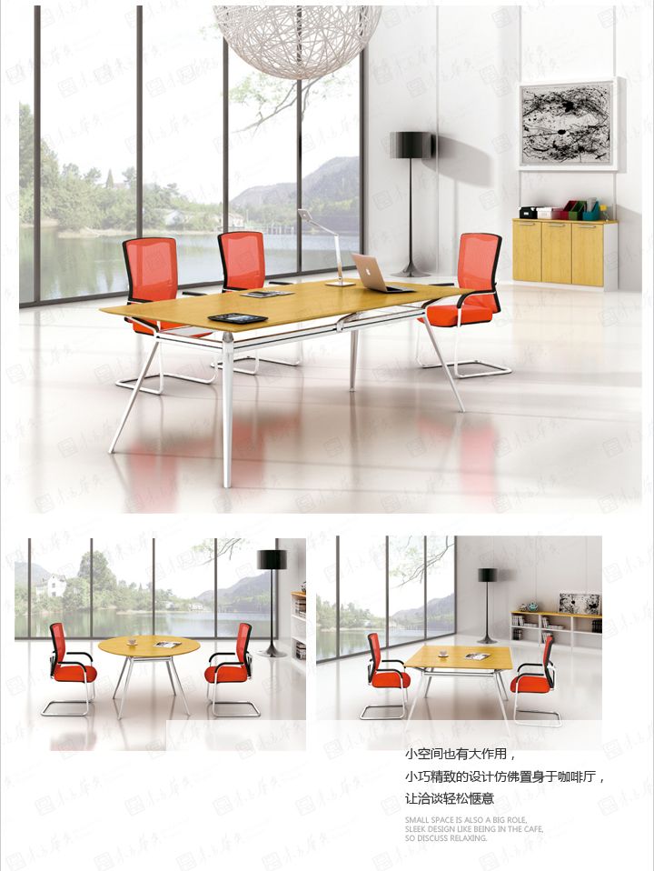 系統(tǒng)辦公家具|Berger|辦公家具|Berger貝格|現(xiàn)代設(shè)計(jì)員工辦公桌,職員桌