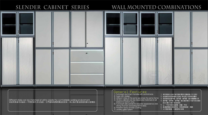 鋼制家具|鋼制文件柜|辦公家具|掩門(mén)柜|文件柜|資料柜|檔案柜|儲(chǔ)存柜