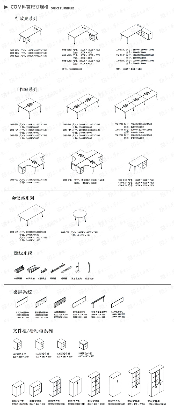 �k���_(t��i)|�k���Ҿ��o��|�k���Ҿ�|Com��Ī|�F(xi��n)���k���Ҿߺ��s����ϰ���������_(t��i)����(j��ng)���������������k����