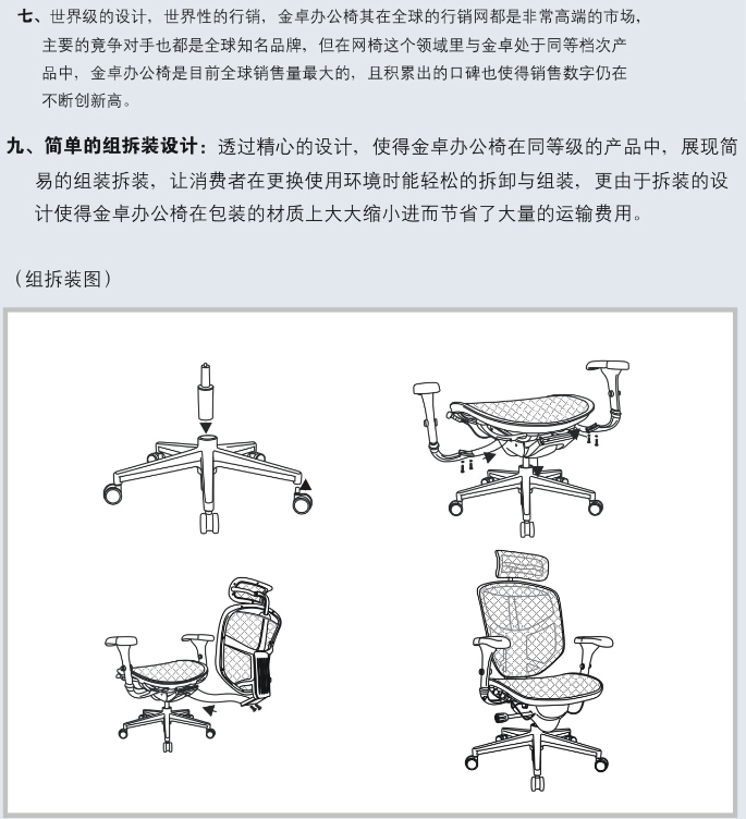 ��Ʒ�k���ν�׿ϵ��Enjoy