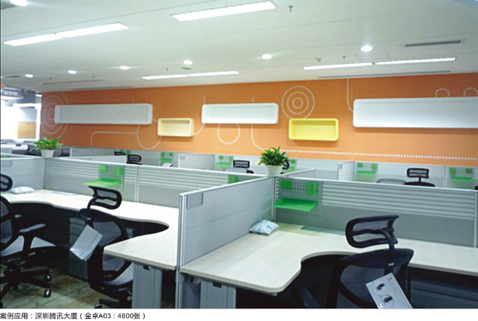 ��Ʒ�k���ν�׿ϵ��Enjoy