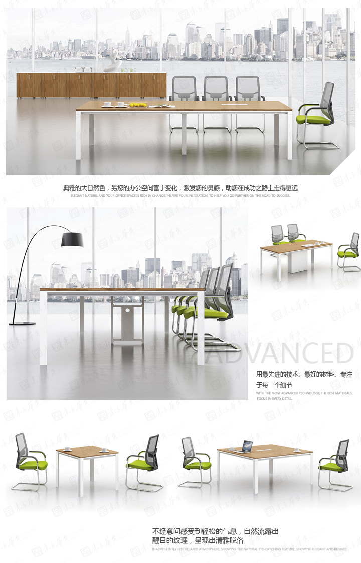 系統辦公家具|Ken|辦公家具|Ken肯特|Ken肯特