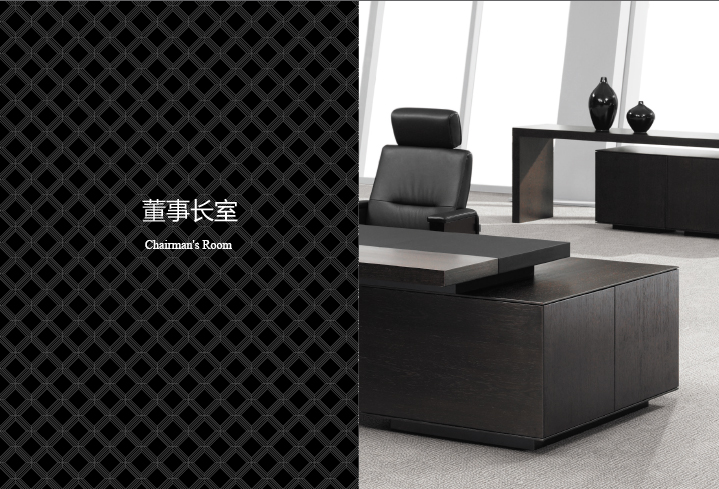 精品辦公臺(tái)