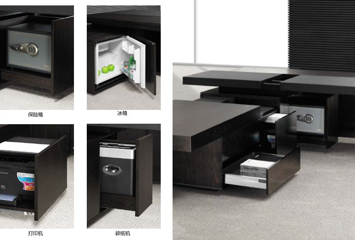 精品辦公臺(tái)