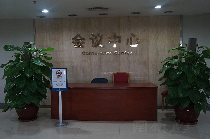 �����^(q��)ί���h�ҼҾ�