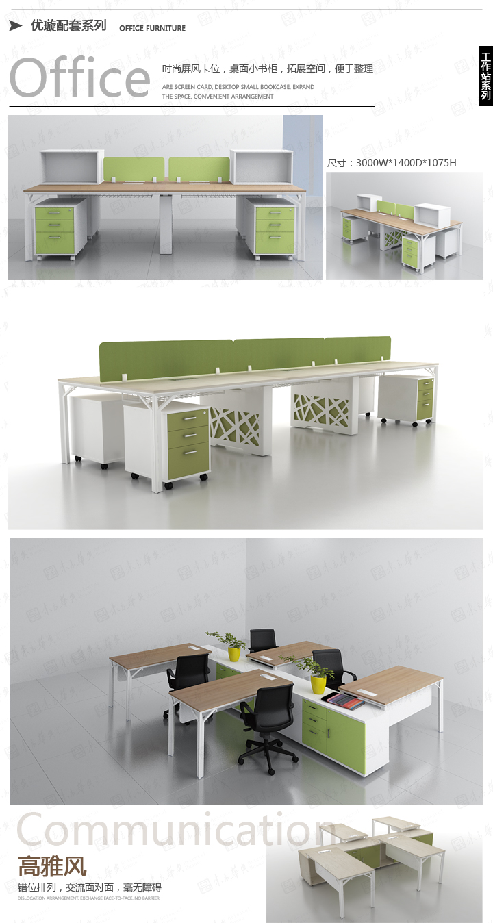 �k���_|�r�д���_|�k���Ҿ�|���Youxuan|�r�и��ź��s�OӋ����_���ϰ�������������������