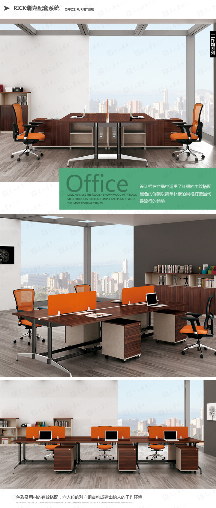 ϵ�y(t��ng)�k���Ҿ�|Rick|�k���Ҿ�|Rick|�F(xi��n)���r�и��F���A�T���k�������T���������_���k���_���k����λ