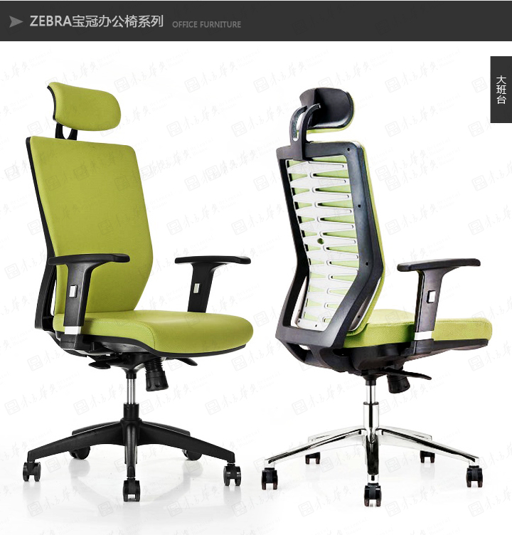 �k����|�F(xi��n)����Ƥ�����|�k���Ҿ�|Zebra����|�F(xi��n)�����w���W(xu��)�O(sh��)Ӌ���m͸����Ƥ �W(w��ng)������� �T�� �а��� ���h��