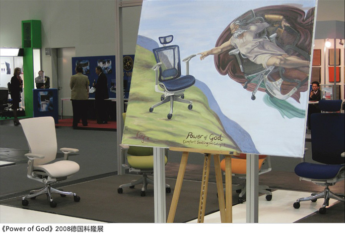 ��Ʒ�k���ν��ϵ��Nefil 